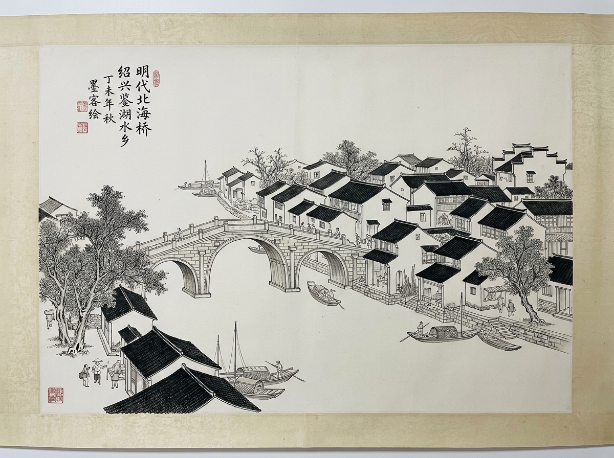 北海桥夜景